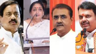 Dattatray Bharne On Tatkare Patel Fadnavis Meeting