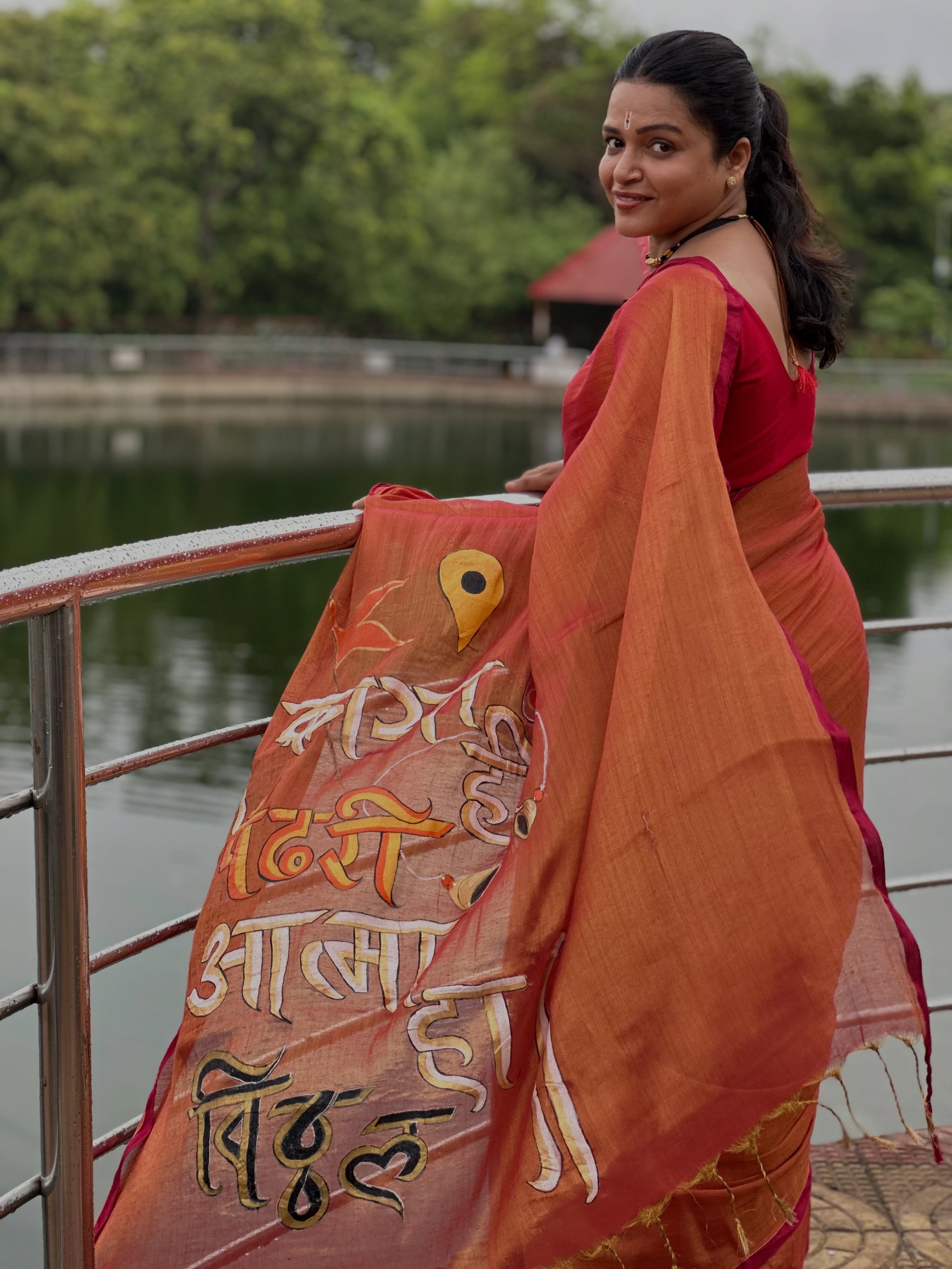 Deepa Chaudhari Ashadhi Ekadashi 2026