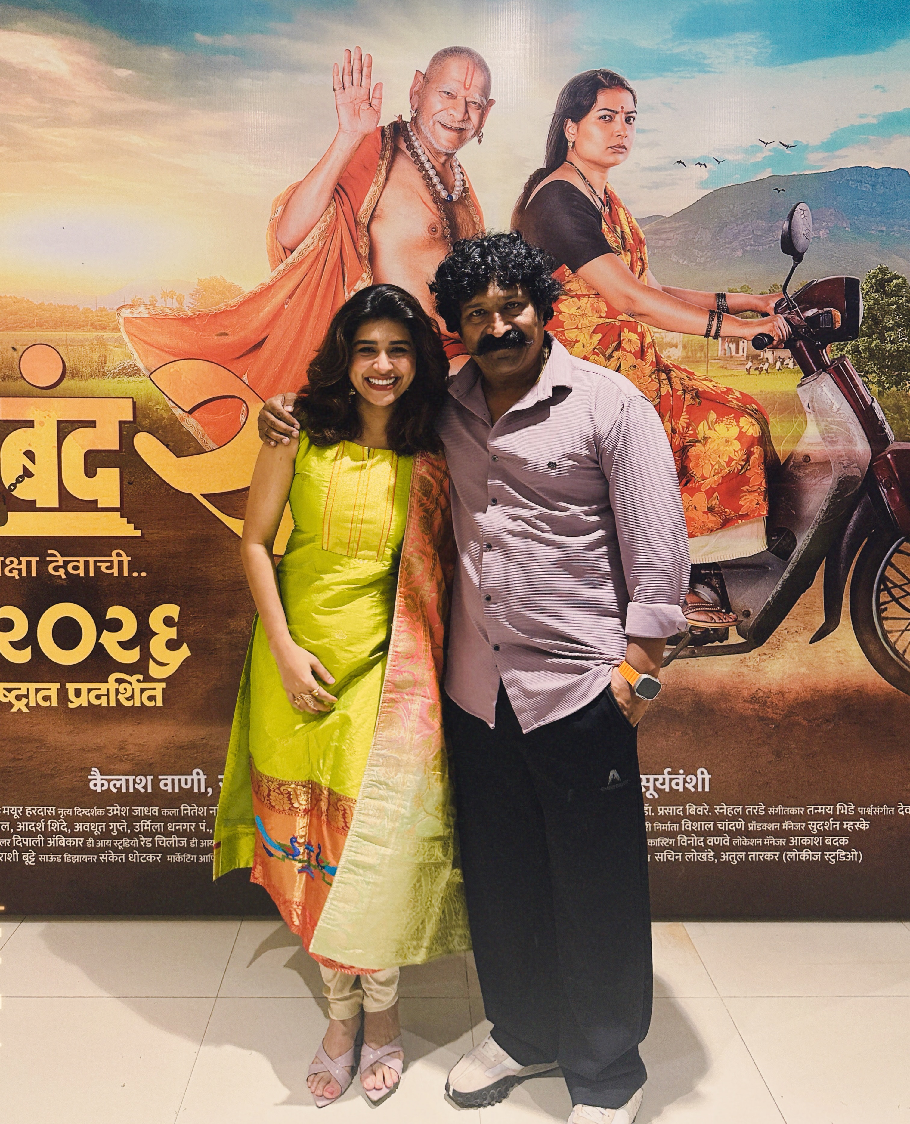 Deool Band 2 Movie 100 Crore Collection Celebration
