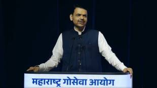Devendra Fadnavis Nagpur Speech | Gomata Samvad Yatra Maharashtra | Organic Farming Desi Cow Importance | Farmer Suicide Prevention Report Maharashtra