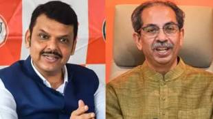 CM Devendra Fadnavis Answer to Uddhav Thackeray
