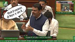 “गिरते हैं शहसवार ही मैदान-ए-जंग में…”; मुंबईतील पाऊस अन् मिसिंग लिंकच्या मुद्द्यांवरून फडणवीसांचं शेरो-शायरीतून विरोधकांना प्रत्युत्तर