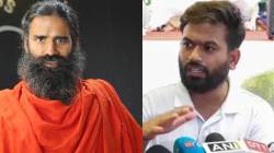 अभिजीत दिपकेंचं रामदेवबाबांना उत्तर; “आम्ही देशाकडे लक्ष देतो, तुम्ही पतंजलीच्या उत्पादनांकडे पाहा, त्यात भेसळ..”