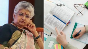 Supreme Court CBSE three language policy | third language ruling board exam mental stress 2026 | सर्वोच्च न्यायालय सीबीएसई त्रि भाषा धोरण | इयत्ता सहावी तिसरी भाषा शिक्षण नियम २०२६
