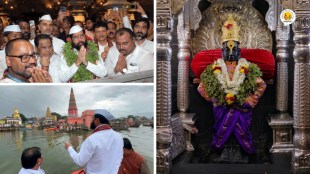 Eknath Shinde At Pandharpur Vitthal Rukmini Mandir