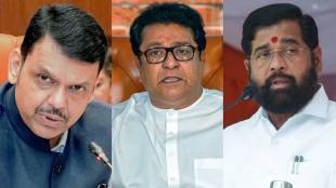 Eknath Shinde Shiv sena dissatisfied over Cm Devendra Fadnavis stance mns Raj Thackeray slams BJP