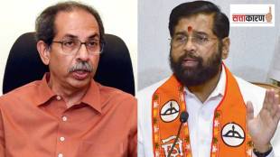 Eknath shinde shiv sena big setback After Operation Tiger Uddhav Thackeray faction nashik 12 corporators will split