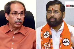 Eknath shinde shiv sena big setback After Operation Tiger Uddhav Thackeray faction nashik 12 corporators will split