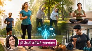 Exercise benefits for daily workout routine