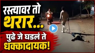 Fake murder prank viral video allegedly used to scare biker before bike theft attempt