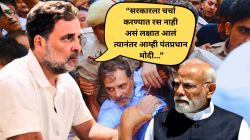 “विद्यार्थ्यांची माफी मागा”, राहुल गांधींचा PM मोदींना सल्ला; डिटेंशन सेंटरमधून व्हिडीओ प्रसिद्ध करत केली चर्चेची मागणी