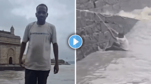 Gateway Of India stunt video