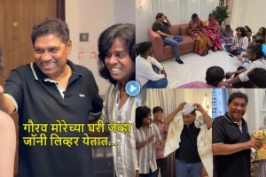 Gaurav More New House Johnny Lever Visit video viral