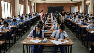 Maharashtra Scholarship Exam Final Result | MSCE Pune 5th 8th Merit List | Shishyavruti Pariksha Antim Nikal | Maharashtra School Education News