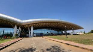 Gondia Birsi Airport Runway Expansion Scam | CBI Nagpur Corruption Case | AAI Assistant General Manager Sanjeev Kumar Singh | MSRaysing and Company Balaghat Fraud