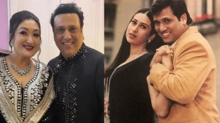 Govinda Karisma Kapoor Affair Shagufta Ali