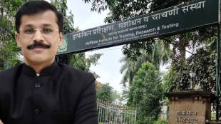 IAS Tukaram Mundhe new posting Mumbai | Haffkine Bio Pharmaceutical Corporation Mumbai | Narhari Zhirwal announcement Maharashtra Assembly | Maharashtra Bureaucrat Tukaram Mundhe FDA Commissioner