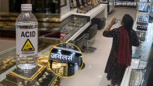 Uttar Pradesh Hapur acid drinking case | Woman drinks acid instead of water in UP jewelery shop | Hapur sweet shop acid bottle CCTV video | Uttar Pradesh crime news today headlines