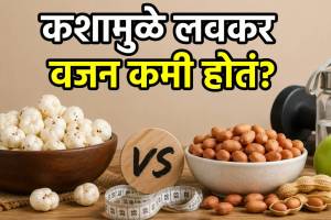 Health benefits of makhana and peanuts Which is the best snack to lose weight