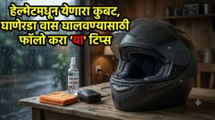 Helmet Care In Rainy Season Hacks