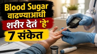 Early morning symptoms of high blood sugar and diabetes warning signs