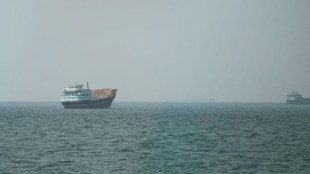 US Iran Conflict Updates