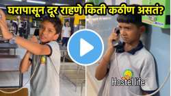 आईचा आवाज अन् डोळ्यात पाणी! घरापासून दूर होस्टेलवर राहणाऱ्या मुलाचा हृदयस्पर्शी VIDEO