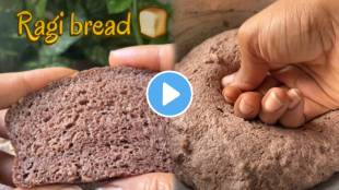 How To Make Ragi bread