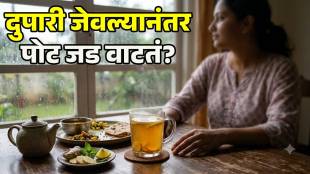 How to make ginger tea for bloating and gas
