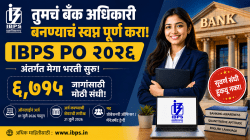 IBPS PO Recruitment 2026: ११ सरकारी बँकांमध्ये ६,७१५ जागांसाठी भरती! अर्ज भरायला सुरुवात, पाहा काय आहे शेवटची तारीख?