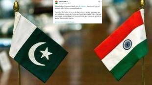 India Slams NYT PoK Terminology