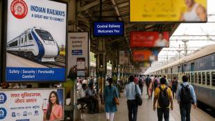 Central Railway non fare revenue data | Indian Railways advertisement earning source | Mumbai local train hoarding contracts | Indian Railway coach restaurant income