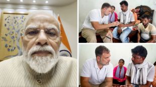 Mohammad Irfan Rahul Gandhi Mee