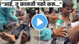 Jantar Mantar CJP Protest Student Emotional Video