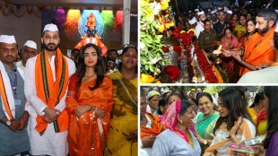 Jay Pawar Rutuja Pawar At Wari 2026