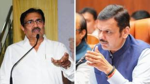 Jayant Patil Fadnavis Meeting