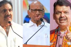 Jayant Patil On Fadnavis Meeting NDA