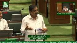 महाराष्ट्र महिला शेतकरी सक्षमीकरण विधेयकाची विरोधकांकडून चिरफाड