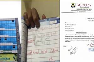 Success, The School, Sayeedabad, has terminated its teacher Shaik Aisha Parveen for allegedly giving religious homework for Class 2 students.