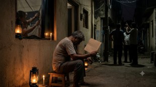 Kalyan Power Outage