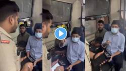“सुट्टे पैसे नसतील तर खाली उतरा”, कंडक्टरने थेट परिवहन मंत्र्यांना बसमधून उतरायला सांगितलं; व्हिडीओ व्हायरल