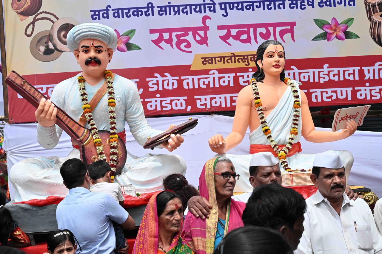 Kartiki Gaikwad Dnyaneshwar Maharaj Palkhi