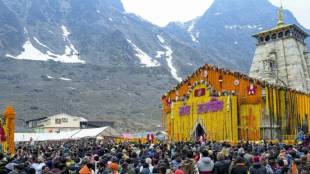Kedarnath Yatra Suspended Landslide
