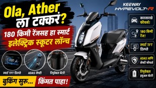 Keeway Hypevolt R premium electric scooter launched in India with 180KM range and ADAS