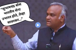 Satyaki Savarkar Priyank Kharge Controversy | Savarkar RSS Controversy Karnataka
