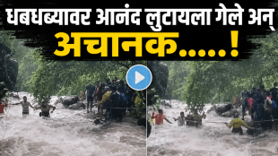 Khopoli tourist rescue