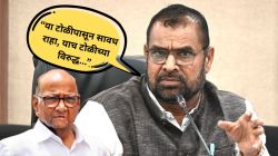 “राष्ट्रवादी हा पक्ष नाही टोळी, सावध राहा”; सदाभाऊ खोत यांची शरद पवारांच्या पक्षावर टीका, महायुतीला सल्ला