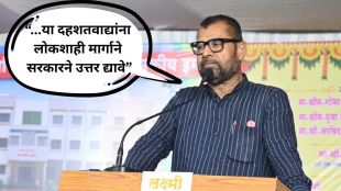 Sadabhau Khot statement NEET protesters | Dharmendra Pradhan resignation Sadabhau Khot controversy