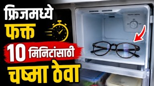 Eyeglasses placed inside a refrigerator for a viral kitchen cleaning hack video