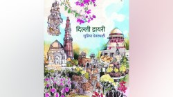 दिल्ली जाणून घेताना…
